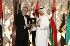 1020